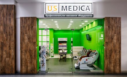 Магазин массажного оборудования «US MEDICA» в ТРЦ «Космопорт»